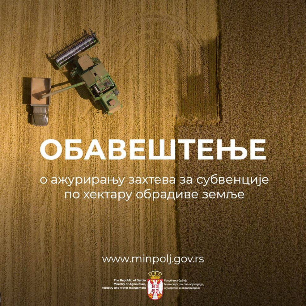 Ažurirati što pre podatke za davanja po hektaru